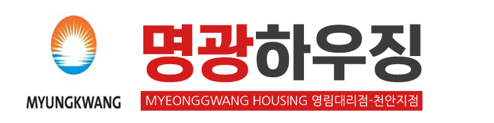 명광하우징_로고
